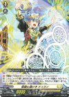  DZ-BT07/086 R 衛護の運び手 ケスラン 