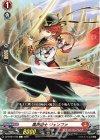  DZ-BT07/100 C 風声道士 ジェンファ 