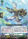  DZ-BT07/137 C 蒼奏の歌姫 イレミア 
