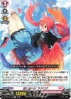  DZ-BT07/143 C 空に遊べば ラクロア 