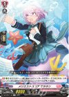  DZ-BT07/148 C メリエストスコア マララン 
