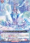  DZ-BT07/150 C 無くてはならない大切なモノ 