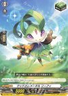  DZ-BT07/155 C ウッドエレメンタル リーフィ 