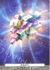 DZ-BT07/T01 T エネルギー|御薬袋 ミレイ 