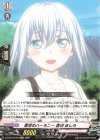  DZ-BT07/EX10 EXC 夏空のハーモニー 倉田 ましろ 