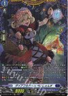  DZ-BT07/FR11 FR ダイアフルドール ぺいしぇんす 