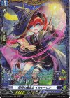  DZ-BT07/FR15 FR 薄明の魔道士 イルイーリア 