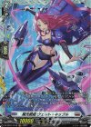  DZ-BT07/FR18 FR 極光戦姫 ウェルト・キップル 