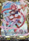  DZ-BT07/FR30 FR 半円経常の女魔術師 