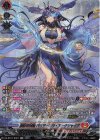  DZ-BT07/SR01 SR 調停の封焔 バヴサーガラ・アークシャイア(箔押し) 