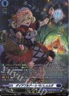  DZ-BT07/SR13 SR ダイアフルドール ぺいしぇんす(箔押し) 