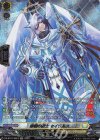  DZ-BT07/SR24 SR 厳槍の騎士 セイヴルス(箔押し) 