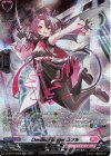  DZ-BT07/SR38 SR DevilishFlanger ルフル(箔押し) 