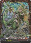  DZ-BT07/FFR02 FFR ドラグリッター カウスコーザ(箔押し) 