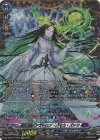  DZ-BT07/FFR04 FFR 双星刻姫 アストロア=バイコ・ステラ(箔押し) 