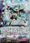  DZ-BT08/017 RRR AngelicEcho ルミノエル 