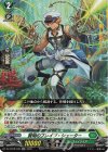  DZ-BT08/036 RR 賢明のブレイブ・シューター 