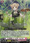  DZ-BT08/042 RR FL∀MMe-G sup.Dr. リムリル 