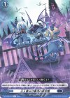  DZ-BT08/050 R 三人寄らば悪鬼の悪知恵 