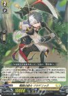  DZ-BT08/055 R 喝破の騎士 ダウドリック 