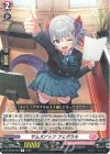  DZ-BT08/063 R サムズアップ フェボラル 