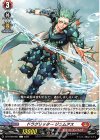  DZ-BT08/067 C ドラグリッター ジュムアス 