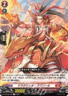  DZ-BT08/068 C ドラグリッター アズハール 