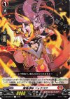  DZ-BT08/073 C 魔竜導師 ジョウコウ 