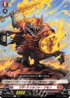  DZ-BT08/074 C リザードソルジャー ジセン 