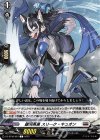  DZ-BT08/087 C 銀河英勇 スリーク ・キュオン 