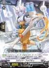  DZ-BT08/089 C スクラブ・フォウミィ 