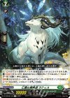  DZ-BT08/102 C 仁恵の樹角獣 ラティス 