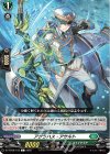  DZ-BT08/103 C アグラハス・アサルト 