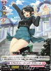  DZ-BT08/107 C スプライトリィ・ジャンパー アフティール 