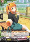 SEC 零から歩む者 ブラグドマイヤー・ネクサス(箔押し) 販売