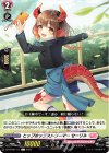  DZ-BT08/111 C ヒップホップストリーマー セーリル 