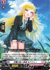  DZ-BT08/112 C 片隅で咲く笑顔 ルクフィー 
