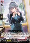  DZ-BT08/113 C 貼ってあげるね ケアリア 