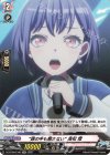  DZ-BT08/EX02 EXC “誰の手も離さない” 高松 燈 