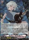  DZ-BT08/EX06 EXRRR 息ができる場所 要 楽奈 