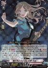  DZ-BT08/EX07 EXRRR 飾り気のない本心 長崎 そよ 