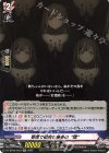  DZ-BT08/EX24 EXC 客席で微笑む幾多の“睦” 