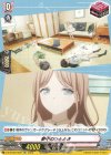  DZ-BT08/EX28 EXC 夢中のひととき 