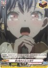  DZ-BT08/EX33 EXC 進み始める五人の迷子 