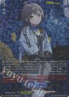 DZ-BT08/EXS01 EXS クライングハート 高松 燈(サイン入り)