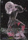  DZ-BT08/EXS07 EXS 心優しきドロリス(サイン入り) 