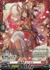  DZ-BT08/FR05 FR 幻奏仙女 レーカイ 