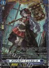 DZ-BT08/FR11 FR ダイアフルドール こんそらーた