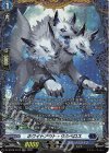 T エネルギー|大倉 メグミ 販売 | [DZBT08] 零騎転生 | ヴァン