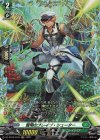  DZ-BT08/FR34 FR 賢明のブレイブ・シューター 
